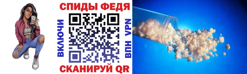 купить наркотики цена  Новороссийск  АМФ 97% 