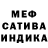 Метадон methadone Bislan Shazzo