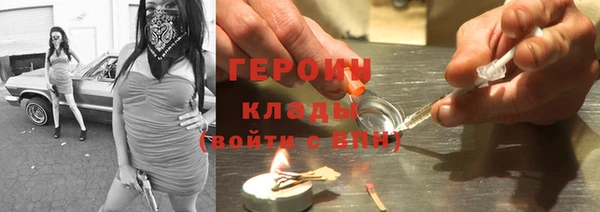 спиды Алексин