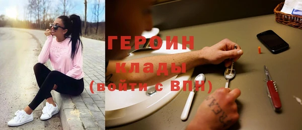 spice Алзамай