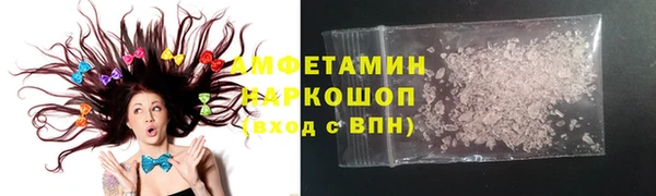 spice Алзамай