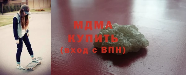 spice Алзамай