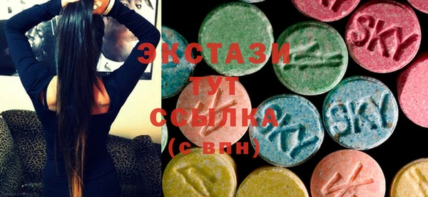 spice Алзамай