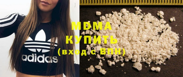 спиды Алексин