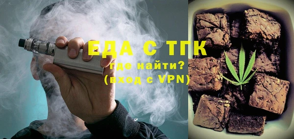 спиды Алексин