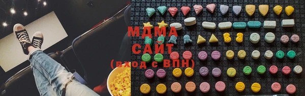 spice Алзамай
