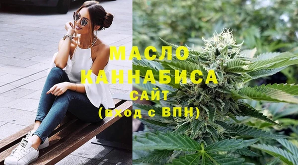 спиды Алексин
