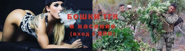 мескалин Алексеевка