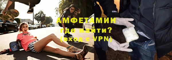 spice Алзамай