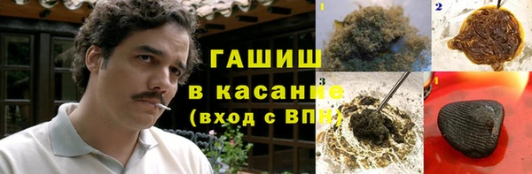 spice Алзамай